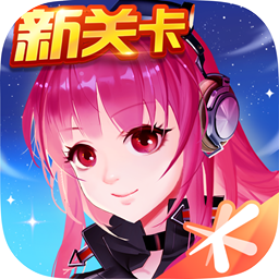 全民飞机大战正版
