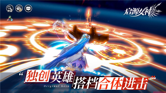 启源女神最新礼包码2022 启源女神礼包cdk大全