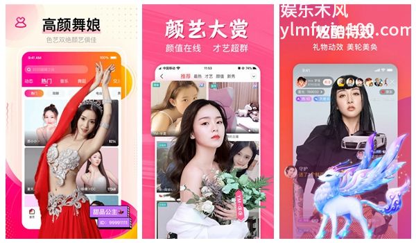 丝瓜草莓秋葵污下载旧版ios：尽情享受一切内容