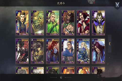 率土之滨内政武将怎么选择 率土之滨内政武将推荐