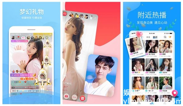 草莓丝瓜芭乐向日葵小猪视频收录超多海外惊喜,网友：马上观看