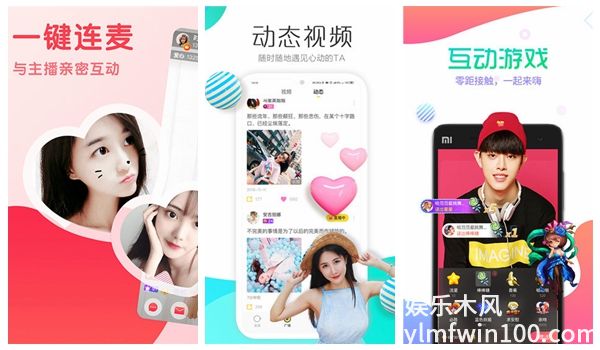 丝瓜秋葵草莓绿巨人大全免费版不用在因为广告苦恼,网友：去除所有观看问题