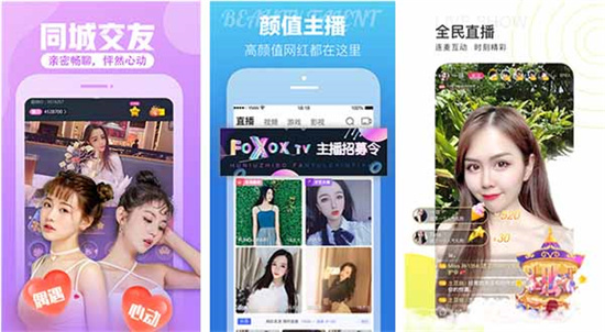 成全视频免费高清优质版:一款视频播放速度非常快速的手机软件