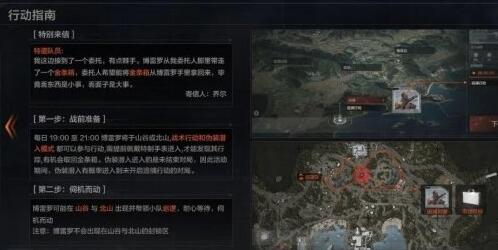 草莓芭乐秋葵鸭脖榴莲站长:海量视频资源随心看