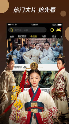 布丸影视大全最新版-布丸影视大全2019版v3.6.6手机版