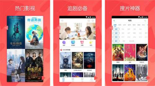 丝瓜草莓秋葵绿巨人榴莲最新版：保证画质高清加载视频播放的软件