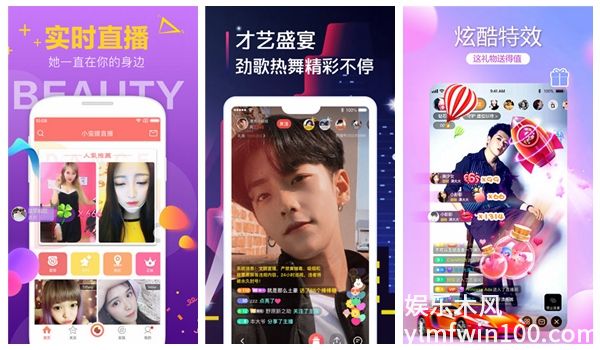 黄瓜香蕉丝瓜污入口劲爆资源免费看,网友:全部不花钱!