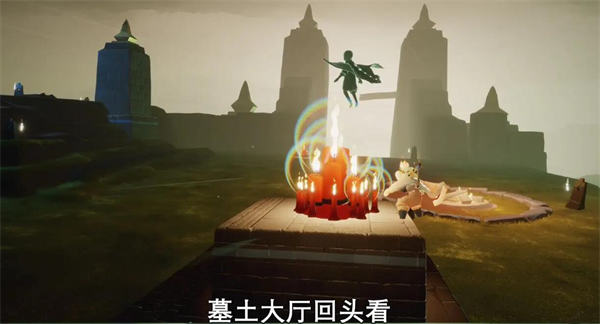 光遇6月18日大蜡烛在哪 光遇2024年6月18日大蜡烛位置分享