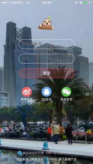 丝瓜鸭脖小猪芭乐草莓二维码:能够满足每一位用户们的观影体验