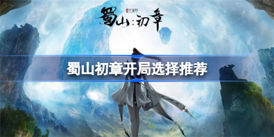 暗区突围仓库怎么扩容 暗区突围仓库扩容方法一览