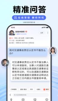 xkdsp.spk官方：可以满足所有人观看
