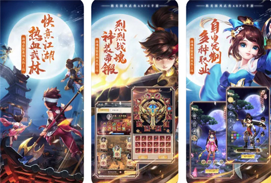 热血神剑如何提升战斗力 热血神剑快速提升战斗力方法