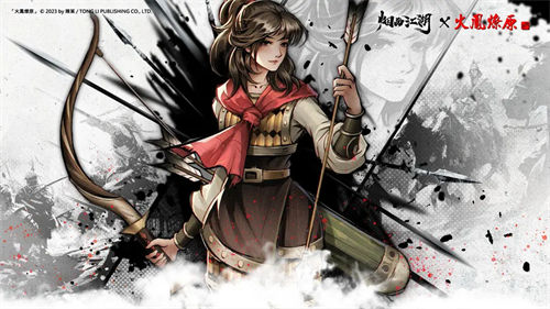 烟雨江湖厂狱前置任务怎么触发 烟雨江湖厂狱前置任务触发攻略