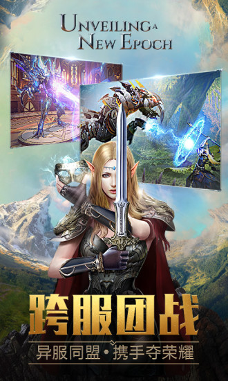 地铁跑酷武汉许愿活动怎么玩 武汉许愿活动玩法介绍