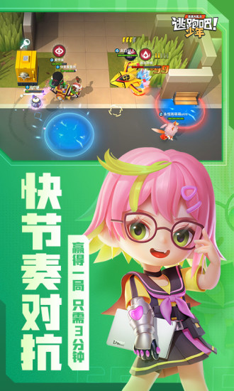 绯红之境手游破解版