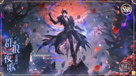 时空中的绘旅人画灵怎么升阶 时空中的绘旅人画灵升阶须知