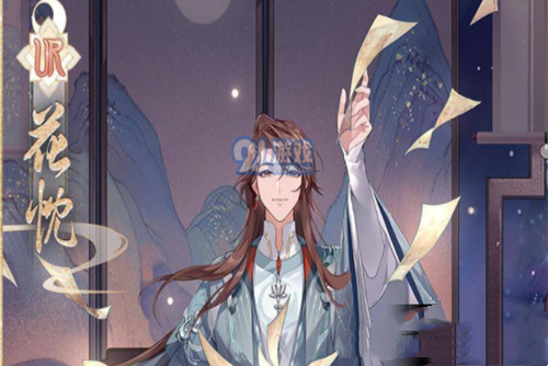 花亦山心之月花忱值得培养吗 花亦山心之月花忱阵容搭配攻略