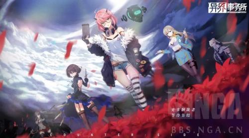 异界事务所角色强度排行2023 异界事务所最强角色推荐