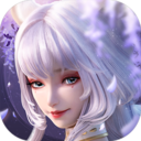 幻世九歌无限元宝