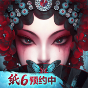 无间梦境内测版