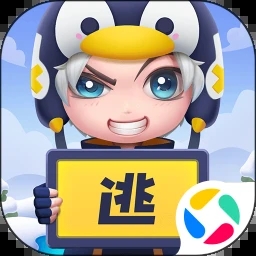 逃跑吧少年神明服下载