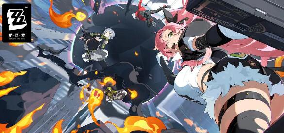 绝区零新手用哪些角色好 绝区零新手角色选择推荐