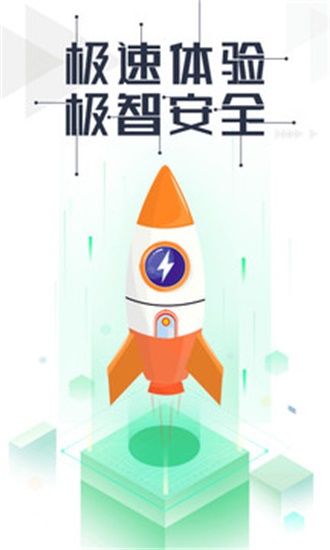 樱桃视频小蝌蚪绿巨人视频:一个不需要VIP的视频神器