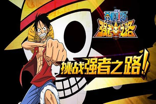 航海王强者之路金色伙伴哪个好  航海王强者之路金色伙伴哪个厉害