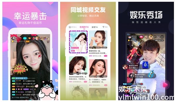 国产成年人一卡2卡3卡4卡无限制出入，网友：随意观看!