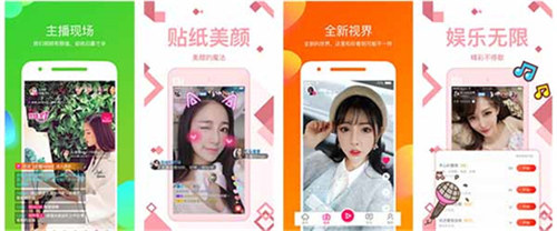 番茄todo社区直播下载:一个适合一个人晚上看的视频软件