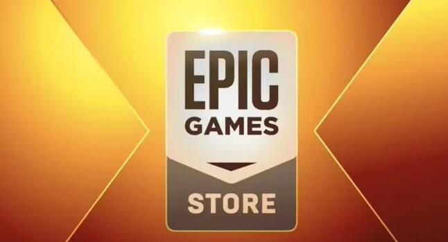Epic官方确认:免费游戏计划将继续推展下去