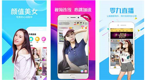 绿巨人视频app:免费获取精东app免费下载安装