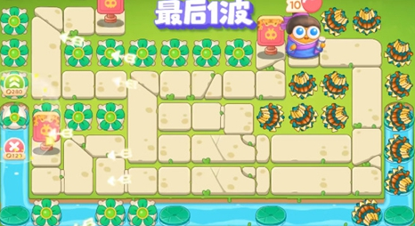 保卫萝卜4纸鸢探春7关怎么过保卫萝卜4纸鸢探春7关通关攻略