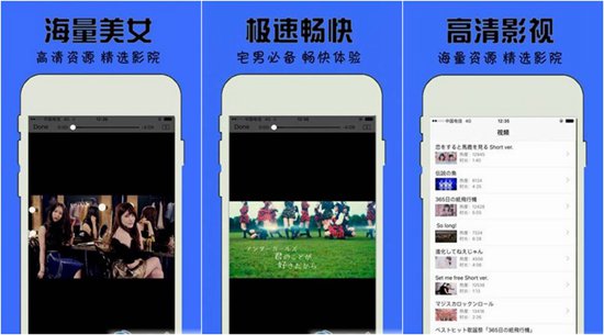 榴莲秋葵芒果草莓黄瓜：草莓芭乐秋葵黄瓜芒果app下载