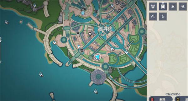 原神瑟琳生日任务怎么做 原神瑟琳生日任务在哪里触发