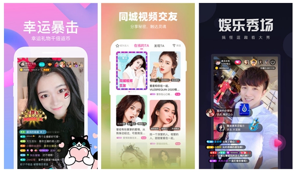 野马电影免费观看完整版国语：一款男人和女人都会喜欢的影视App