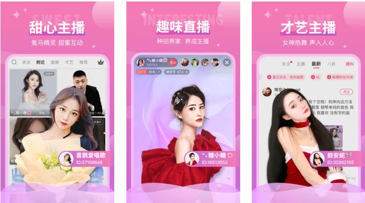 乌克兰vodafonewifi可以自由切换视频质量,范主:玩起来也很精彩