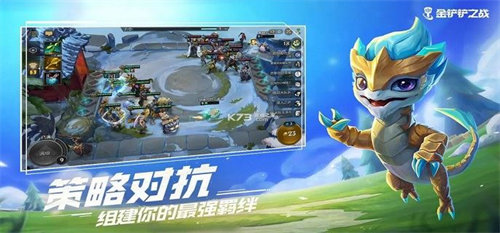 金铲铲之战老鼠阵容怎么玩 金铲铲之战老鼠阵容玩法攻略