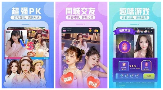 绿巨人视频app下载安装无限看下载：适合小伙伴们在深夜进行观看