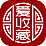 爱收藏app官方版