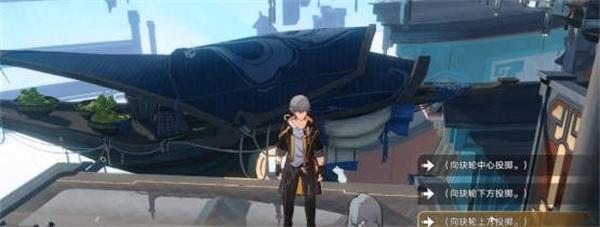 崩坏星穹铁道祈祷落幕时成就获得攻略 崩坏星穹铁道