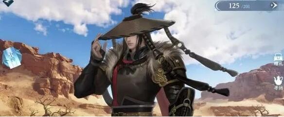 逆水寒手游紫色好感度道具有什么用 苏清寒好感度提升技巧分享