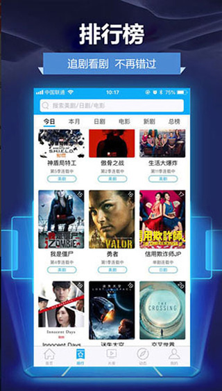 糖心app下载汅api免费苹果2024：无需读取当前媒体索引即可直接播放