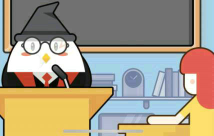 庄园小课堂今天答案最新12.8 庄园小课堂2022年12月8日答案