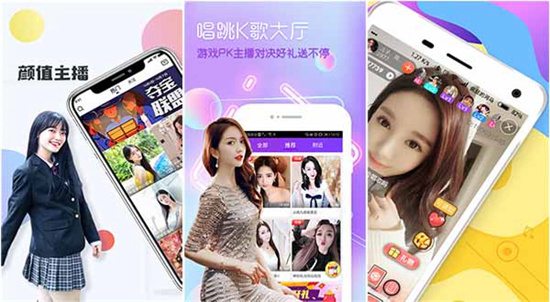 幸福宝草莓丝瓜芭乐鸭脖绿巨人：绿巨人向日葵草莓丝瓜芭乐鸭脖