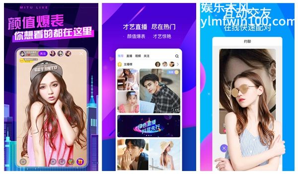 xrk1_3_0ark向日葵无限下载:随时下载喜欢的内容