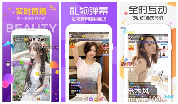 草莓视频在线观看无限看版免费版，网友：免费看好多次!