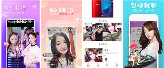 а√最新版资源在线官网：一款所有的视频都采用高清画质播放的手机软件