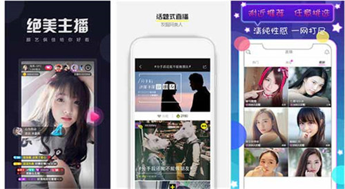 嘟嘟嘟影视在线观看动漫版:一款适合晚上一个人用的看片软件