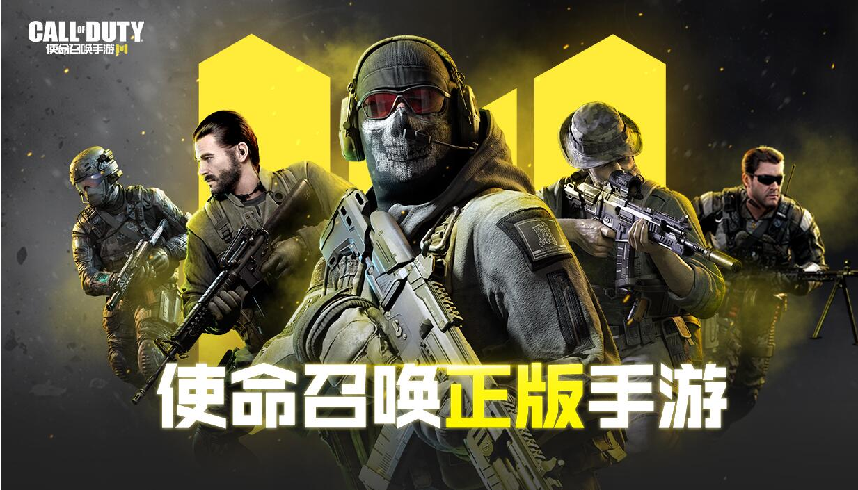 使命召唤手游thumper怎么获得-使命召唤手游thumper获得方法